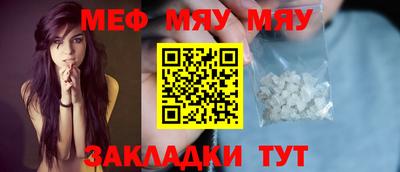 гидра Рузаевка