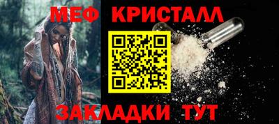 гидра Рузаевка