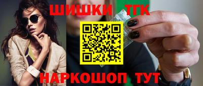 гидра Рузаевка