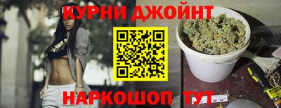 прущий лед Рязань
