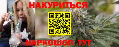 гидра Рузаевка