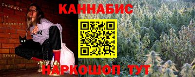 прущий лед Рязань