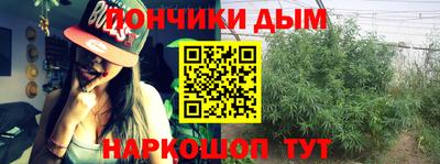 винт Рыбинск