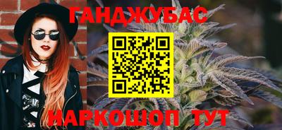винт Рыбинск