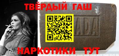 винт Рыбинск