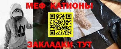 гидра Рузаевка